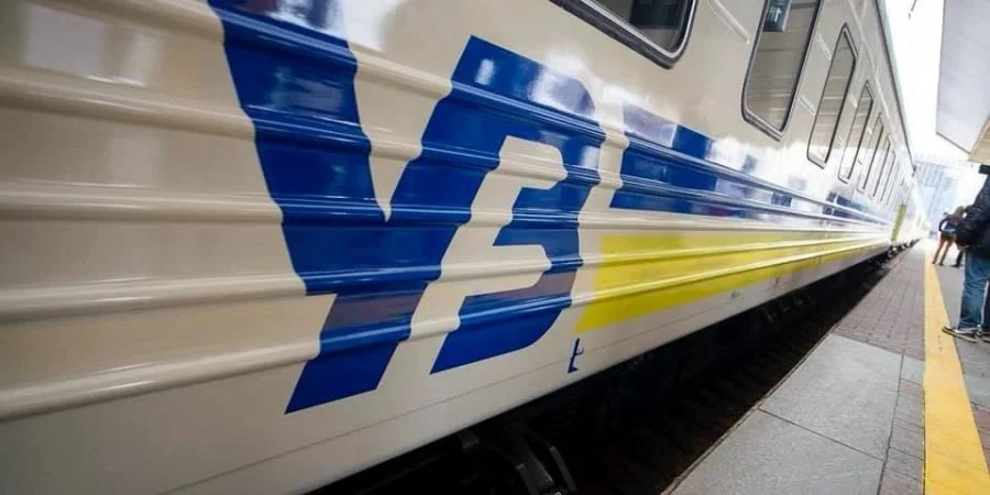 Укрзалізниця оголосила про додатковий безкоштовний евакуаційний поїзд з Одеси до Ужгорода. 
