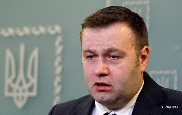Оржель заявив, що це зроблять,