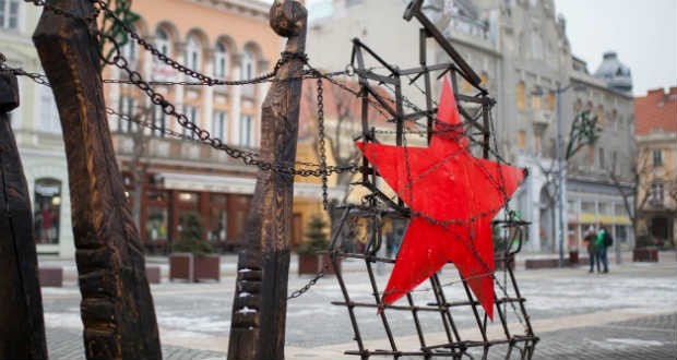 Рішенням угорського парламенту 25 листопада відзначають як день пам’яті політичних та інших в’язнів країни, яких після Другої світової війни відправили на примусові роботи в СРСР.