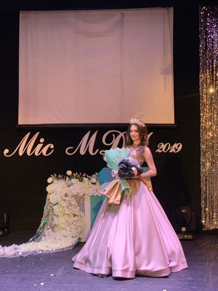 22 травня відбувся конкурс “Міс МДУ-2019”.