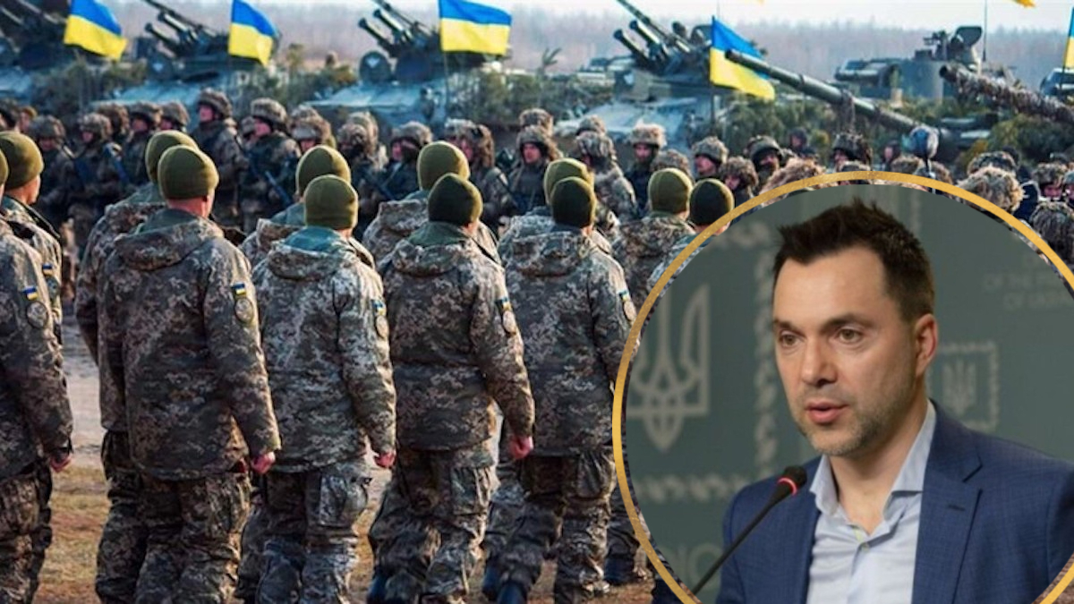 Арестович заявив, що в Україні можуть мобілізувати 5,5 млн осіб.