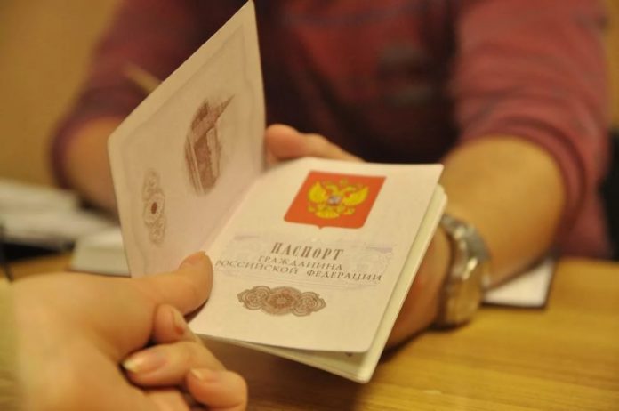 Держдума РФ прийняла у другому читанні законопроект, який дозволяє отримати російське громадянство в спрощеному порядку.