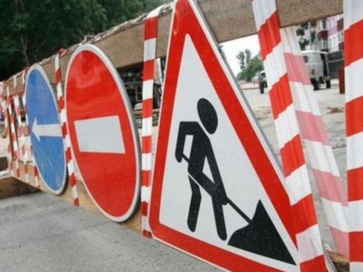 В течение дня на улице Гагарина возле дома No104 будут проведены аварийно-восстановительные работы.