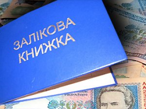 У Мукачеві викладача університету засудили на 5 років за хабар