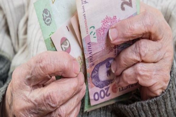 Информацию о перерасчете пенсий в Украине обнародовала председатель Комитета ВР Украины по вопросам социальной политики, занятости и пенсионного обеспечения Людмила Денисова.