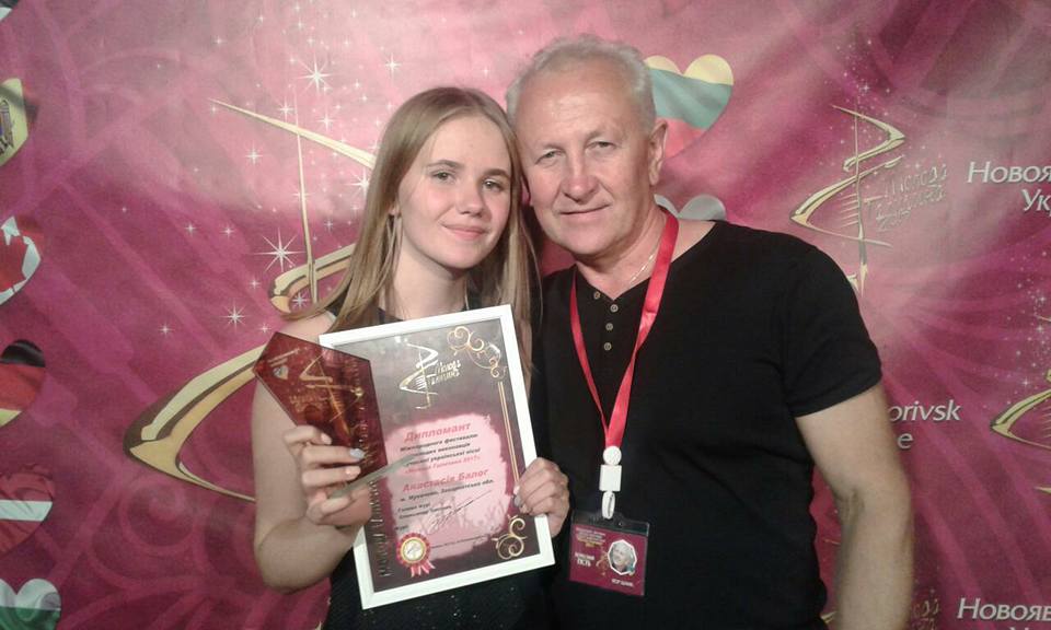 Мукачівка стала лауреатом міжнародного фестивалю "Кришталеві грона"
