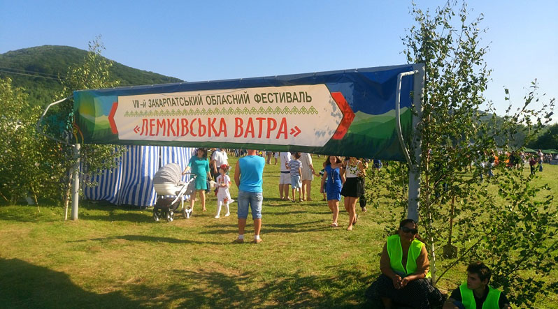 Цієї неділі, 15 липня, в селі Ворочово Перечинського району відбудеться традиційний – восьмий обласний фестиваль «Лемківська ватра». 