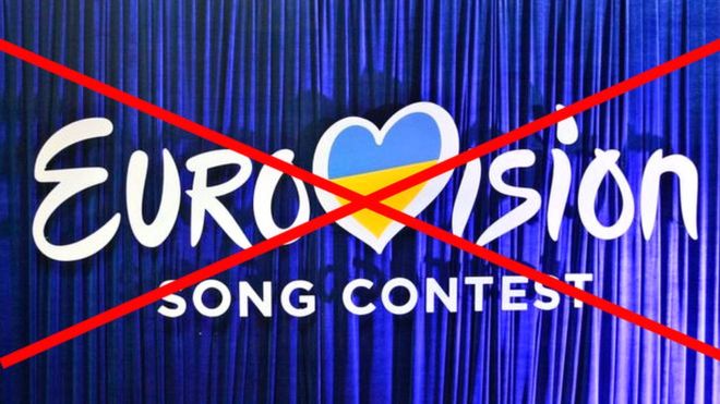 Україна відмовилася від участі у 2019 році в міжнародному пісенному конкурсі 