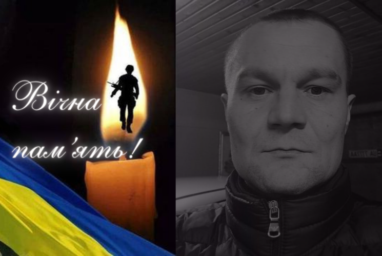 Знову болюча втрата: додому “на щиті” привезуть ще одного Героя із Закарпаття /Фото