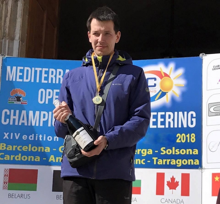У Каталонії пройшов 14-й відкритий чемпіонат Середземноморських країн зі спортивного орієнтування (Mediterranean Orienteering Championship), в якому взяли участь майже тисяча учасників з 38 країн.

