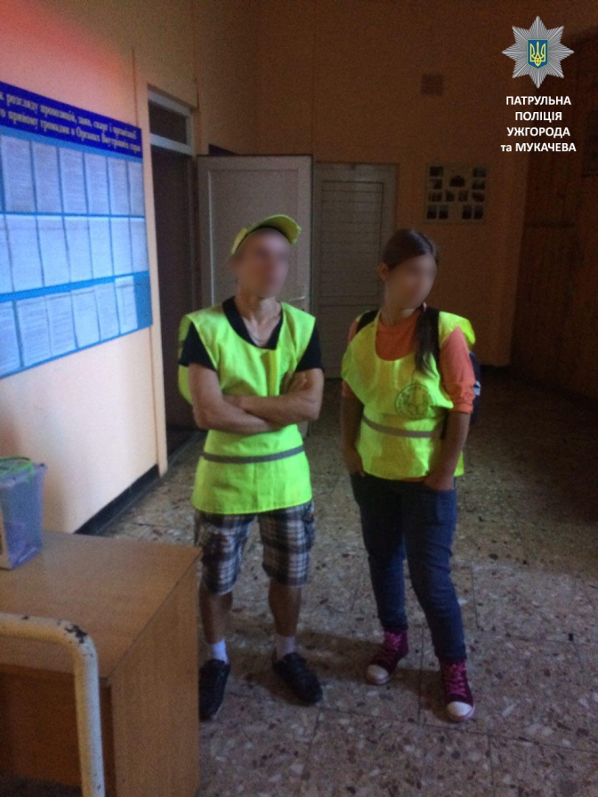 25 сентября около 11 часов утра мукачевские патрульные получили вызов на улицу Духновича. Заявитель сообщил, что двое граждан мешают проезду транспортных средств.