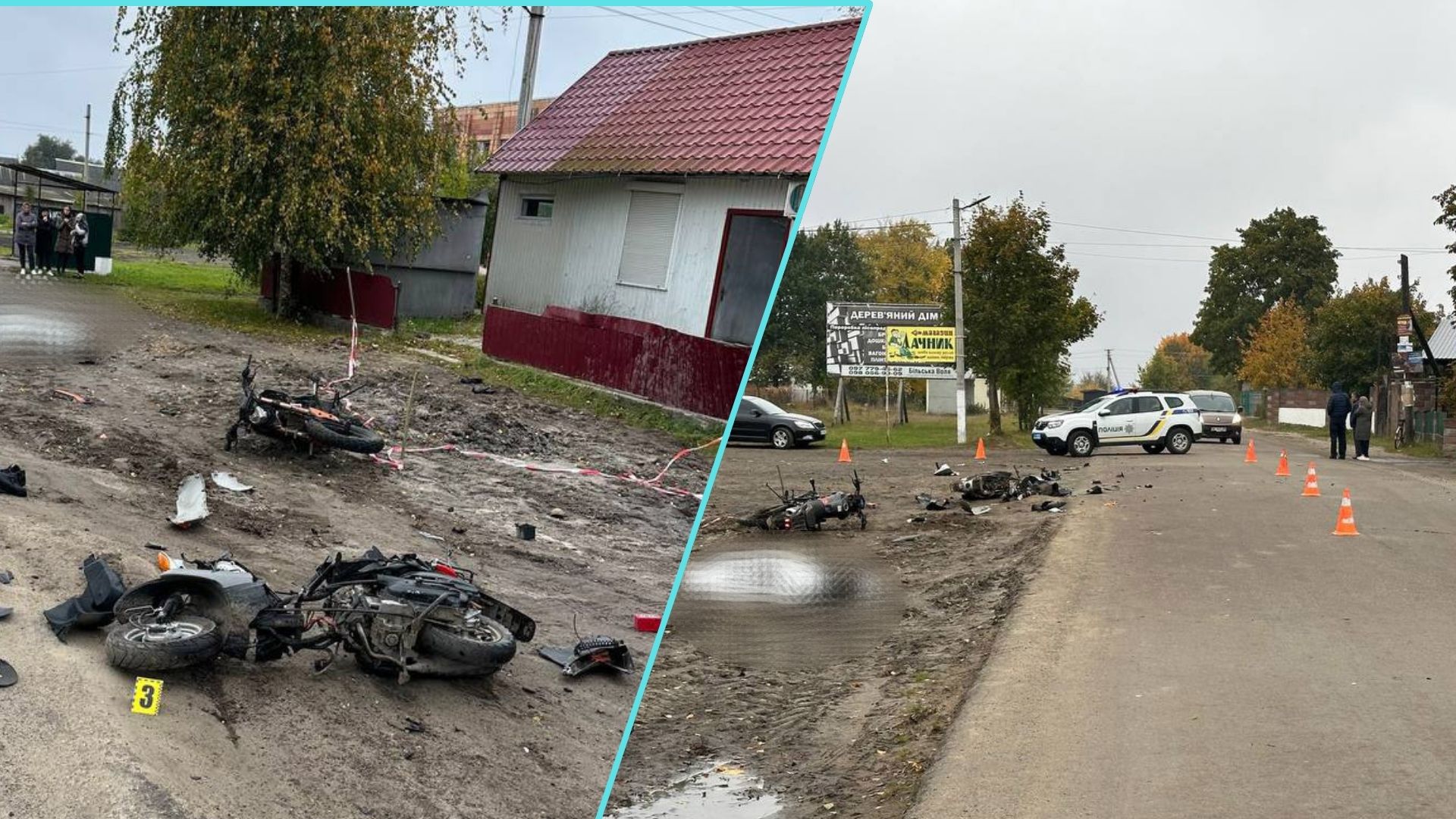 Летальна ДТП на Заході України: водійка скутера загинула після зіткнення з мотоциклом (ФОТО)