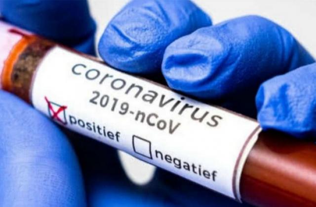 Сьогодні, 18 квітня, на Іршавщині зафіксували одинадцятий випадок інфікування коронавірусом COVID-19.