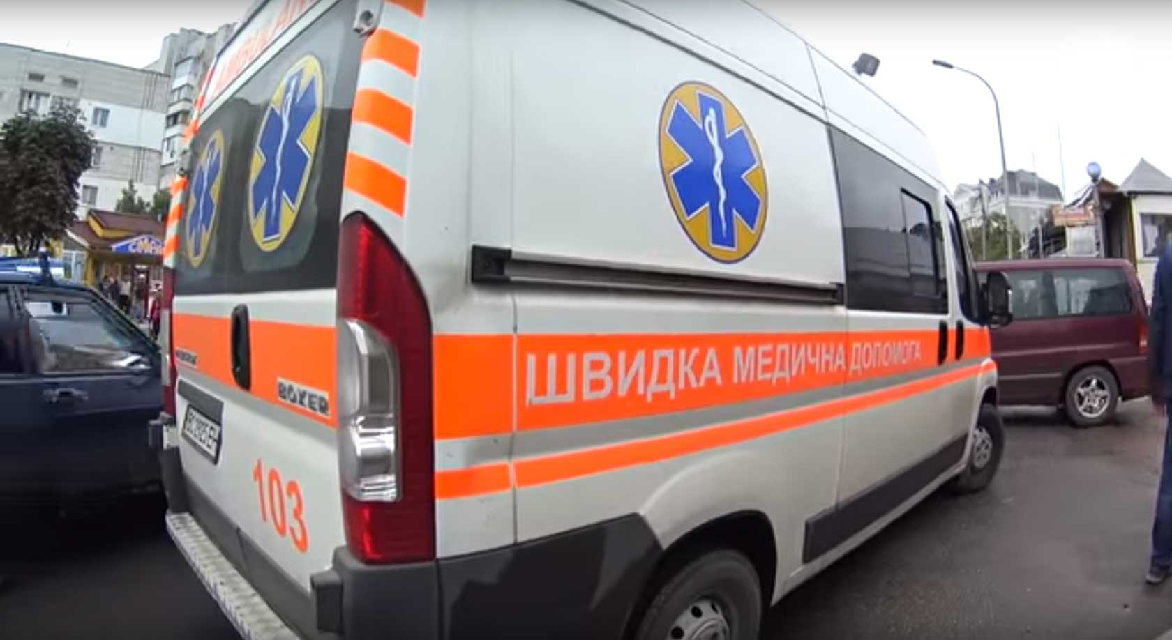 Ужгородська родина з чотирьох чоловік потрапила на лікарняні ліжка через чадний газ.