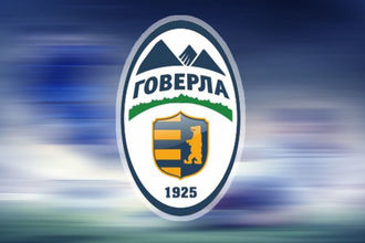 Ужгородскую "Говерлу" не допустили к чемпионату Украины по футболу