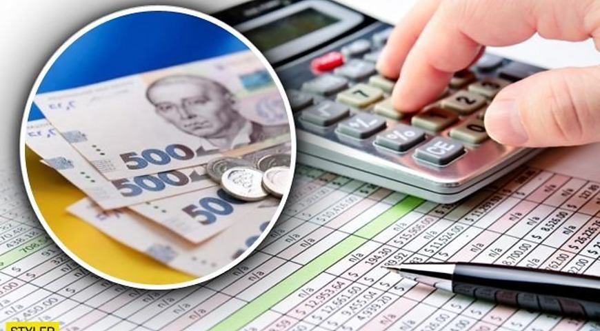 Українців хочуть зобов'язати платити податок з доходів з невідомих джерел (ВІДЕО)