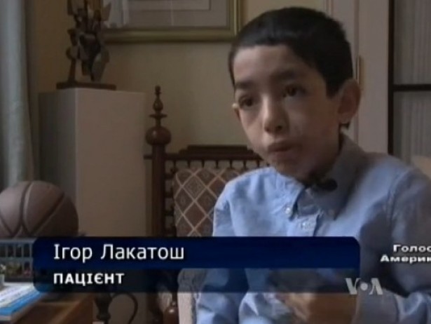 11-річний Ігор Лакатош із Мукачева з неблагополучної ромської родини після страшних опіків і років недогляду у власній родині знайшов порятунок за океаном.