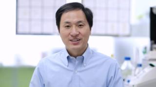 Професор Шеньчженського університету Хе Цзянькуй оголосив, що йому вперше вдалося створити генетично модифікованих дітей.