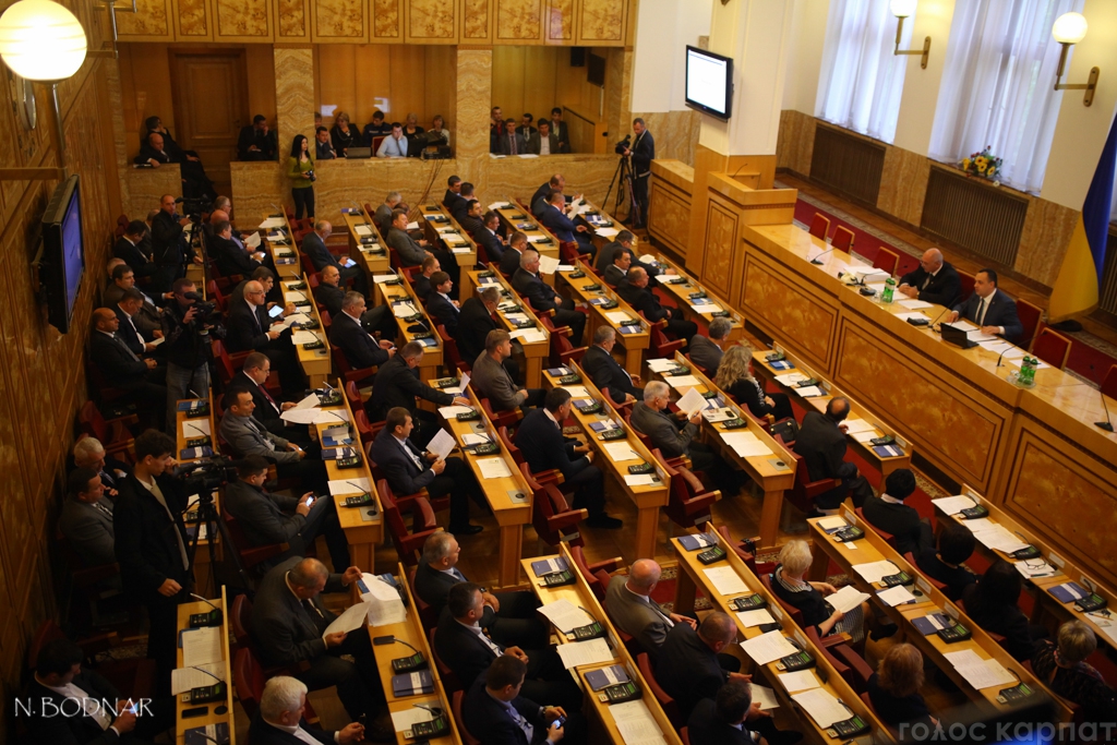 За це проголосувала більшість кандидатів обласної ради на сесії, яка відбулась сьогодні в Ужгороді.