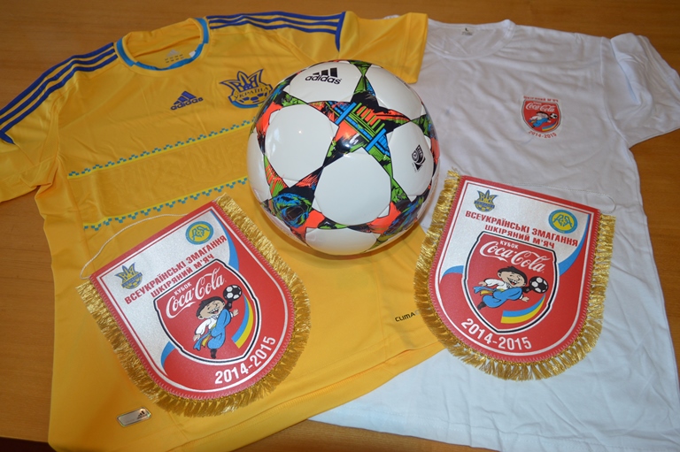 У Іршаві проведуть Всеукраїнські змагання з футболу «Шкіряний м’яч - Кубок Coca-Cola» 2014-2015