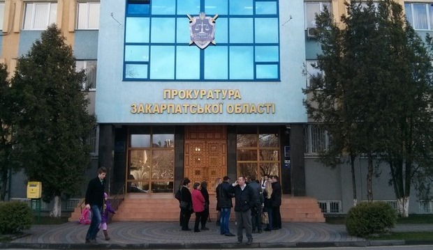 Об этом сегодня сообщил прокурор Закарпатской области Владимир Янко.
