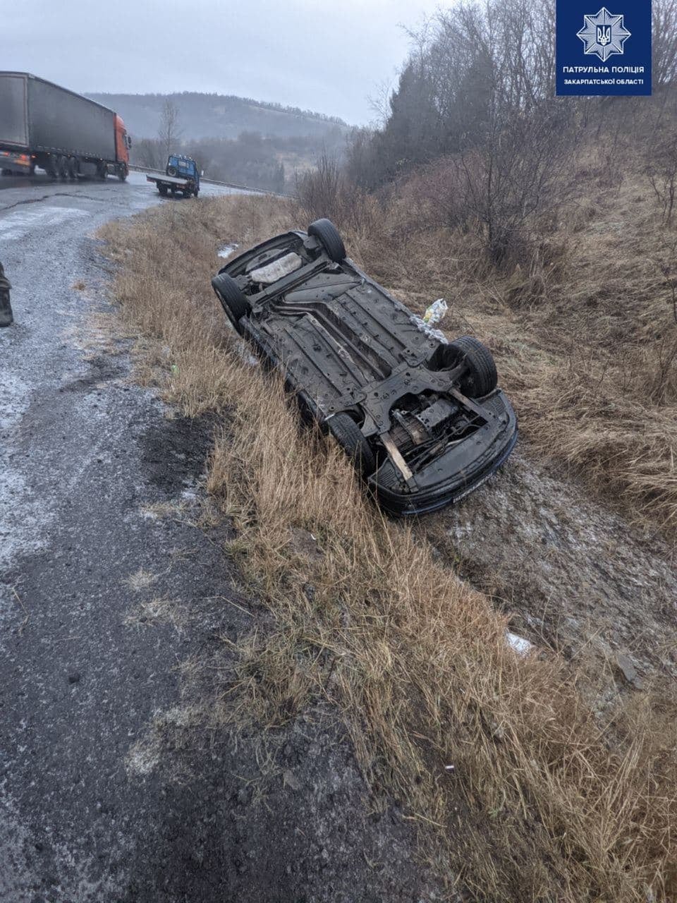 Про це повідомила Патрульна поліція Закарпатської області.