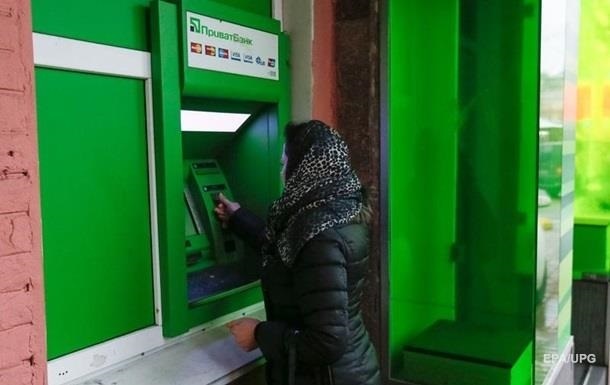 Уже в перший же день дії валютної лібералізації українці придбали у банків онлайн мільйони доларів США.