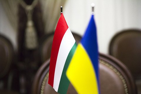 Україна і Угорщина проведуть переговори з приводу мовних норм закону 
