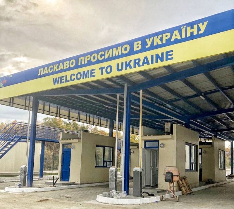 Новий міжнародний автомобільний пункт пропуску «Красноїльськ — Вікову-де-Сус» на українсько-румунському кордоні запрацює вже цього тижня.