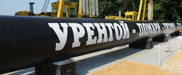 Прем'єр-міністр України Арсеній Яценюк та президент Європейського інвестиційного банку Вернер Хойер підписали фінансову угоду щодо реалізації проекту реконструкції і ремонту газопроводу.