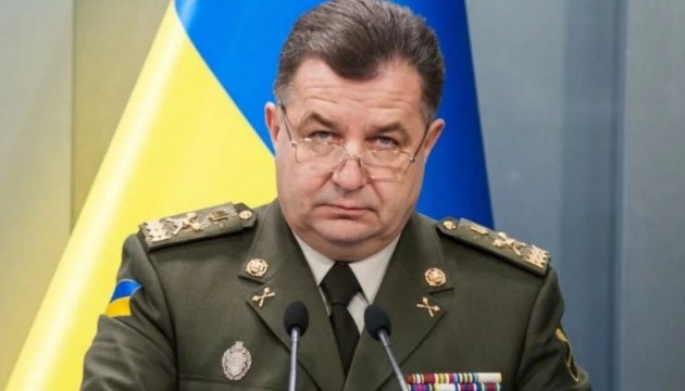 Міністр оборони Степан Полторак назвав фейком заяви Міноборони Росії щодо причетності України до збиття літака Боїнг МН17 у 2014 році.

