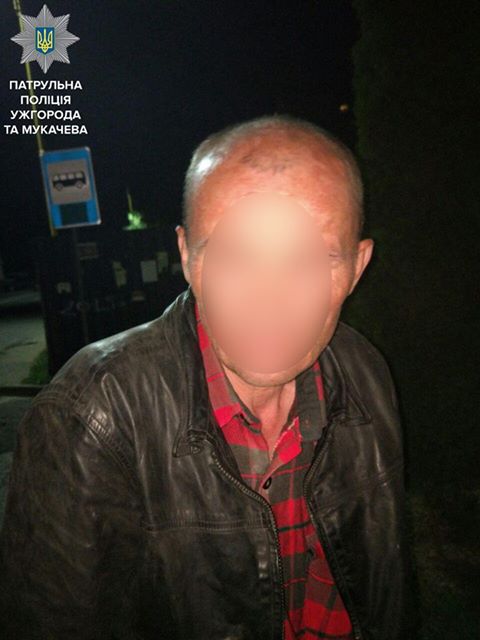 У суботу ввечері ввечері ужгородським полісменам надійшло повідомлення про крадіжку мобільного телефону по вулиці Володимирській.