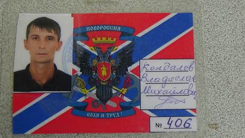 Біля Щастя затримали бойовика з Росії, що воював за "ЛНР" в обмін на скасування 4 судимостей / ВІДЕО