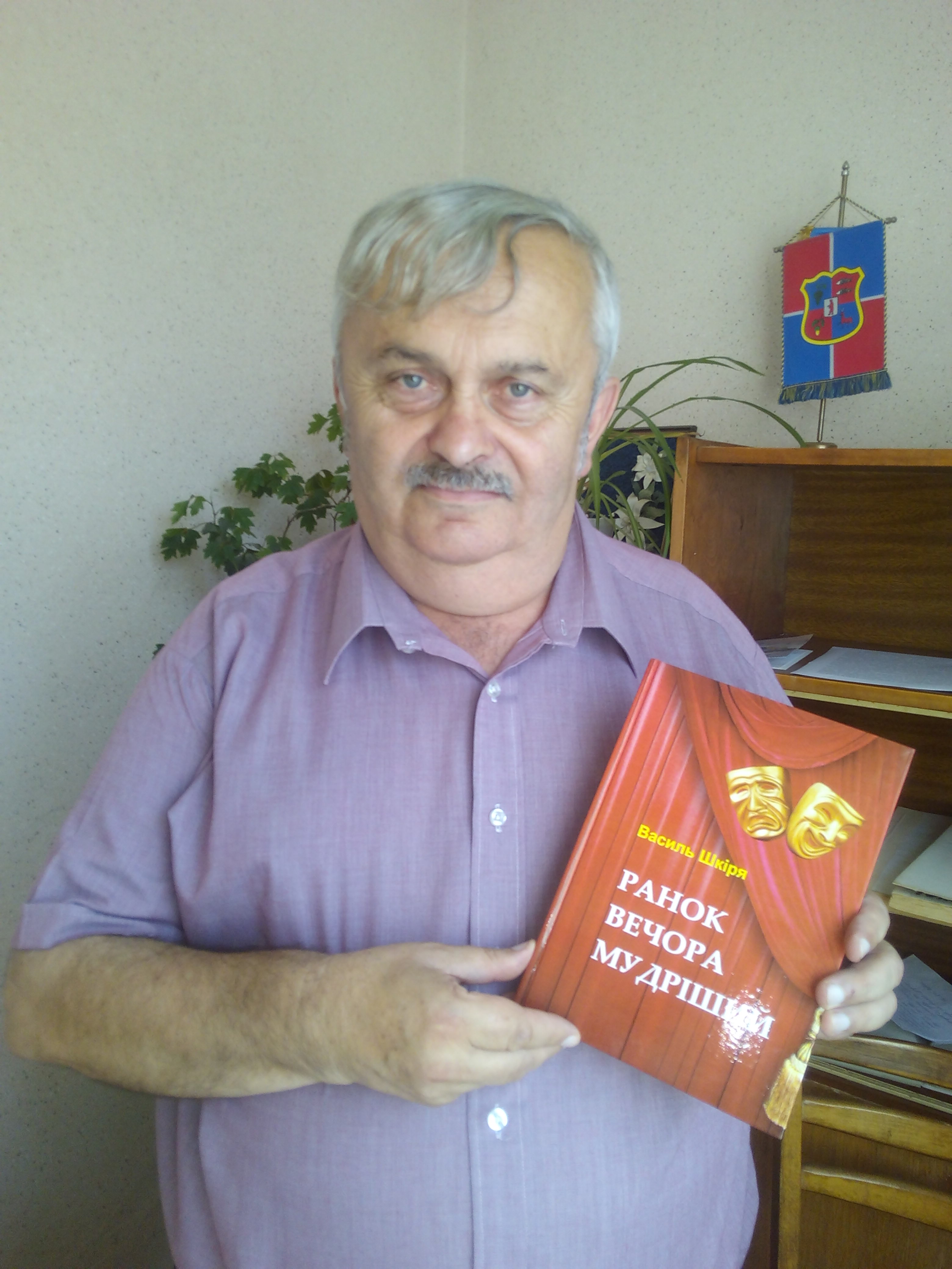 На цьогорічному форумі видавців у Львові широко були представлені книги всеукраїнського видавництва «Карпати».