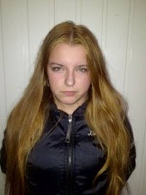 25 сентября в 12.35 в виноградовских милицию с заявлением обратилась женщина сообщила об исчезновении ее 15-летней внучки. 