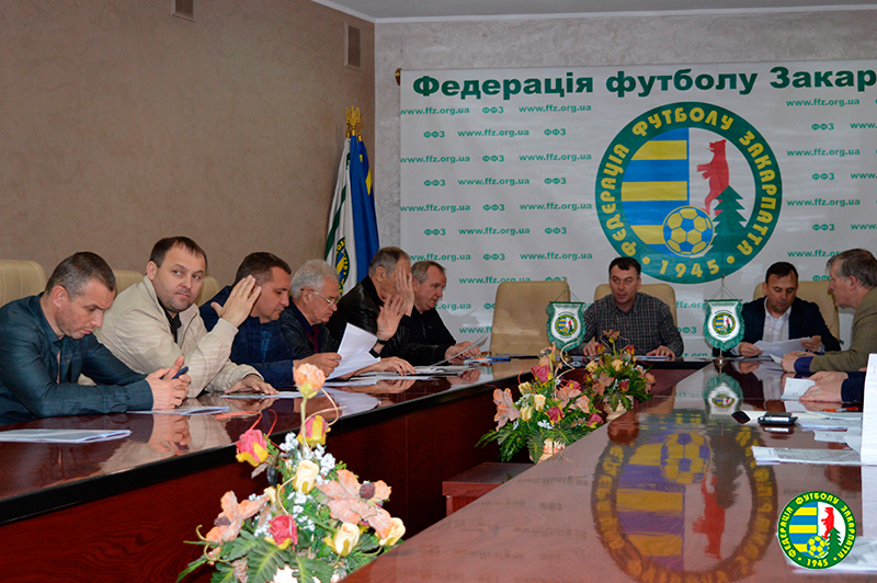 29 апреля на очередном заседании Исполкома Федерации футбола Закарпатья были утверждены календари чемпионата и первенства области. Кроме этого было утверждено ряд важных решений.