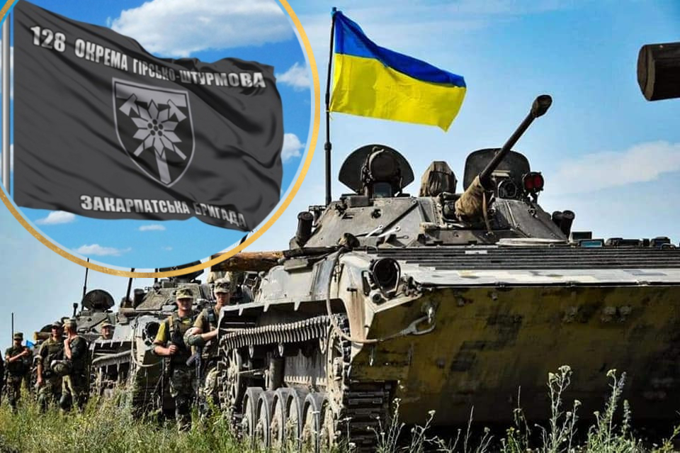 Українські війська перейшли у наступ у напрямку Нова Кам'янка — Берислав.
