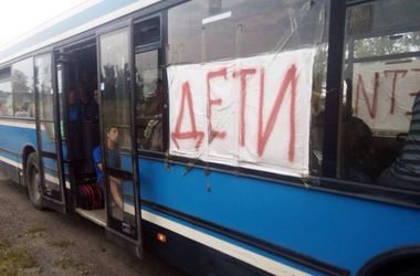 З Донбасу вивезено 1529 дітей - Мінсоцполітики