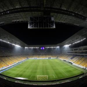 Исполком Федерации футбола Украины принял решение о проведении финального матча Кубка Украины во Львове.