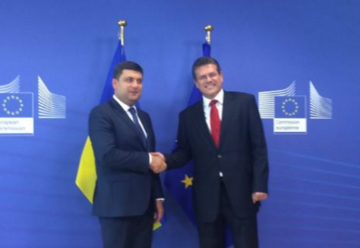 ЕС рассмотрит возможность выделения 100 миллионов евро на поддержку Фонда энергоэффективности в Украине. 