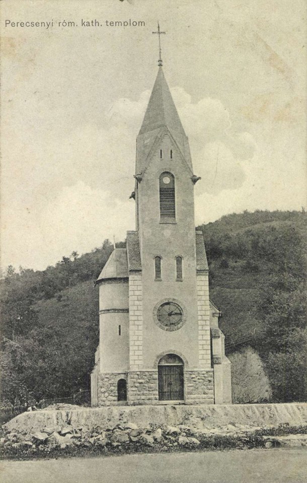 Історія церкви оприлюднена в спільноті Transcarpathian Heritage.