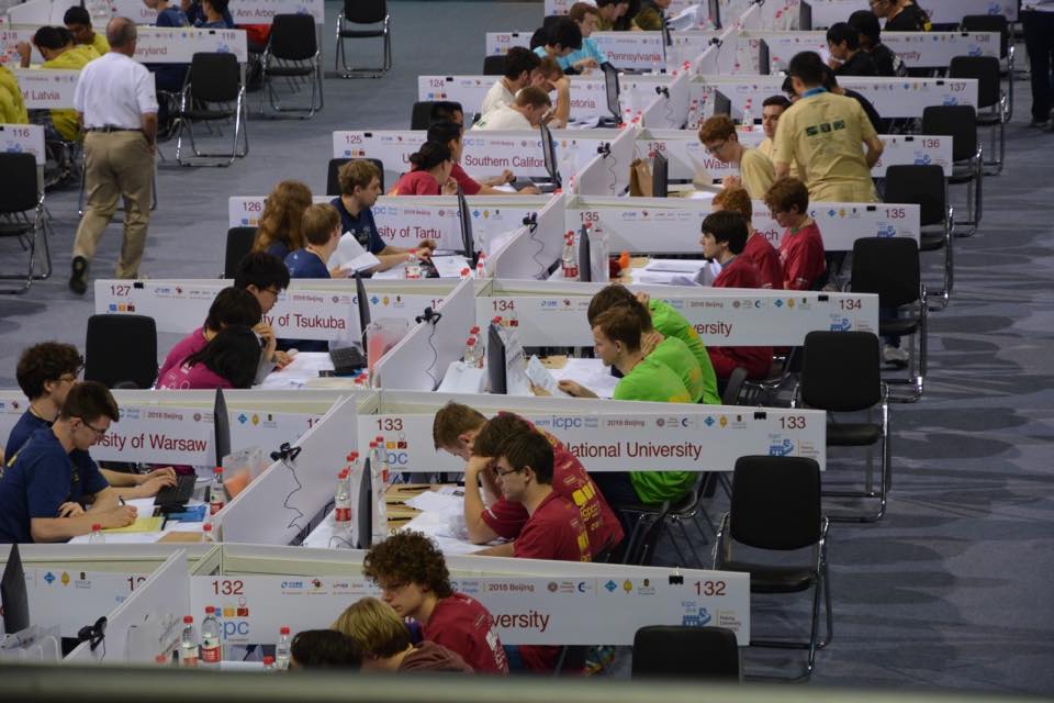В Пекіні відбувся чемпіонат світу з програмування.