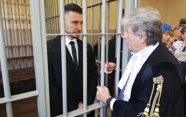 Українця засудили до 24 років в'язниці за звинуваченням у загибелі італійського фотографа.
