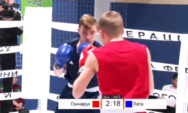 23-27 квітня у спорткомплексі Полтавського національного університету ім. Ю. Кондратюка проходить Чемпіонат України з боксу серед студентів.
