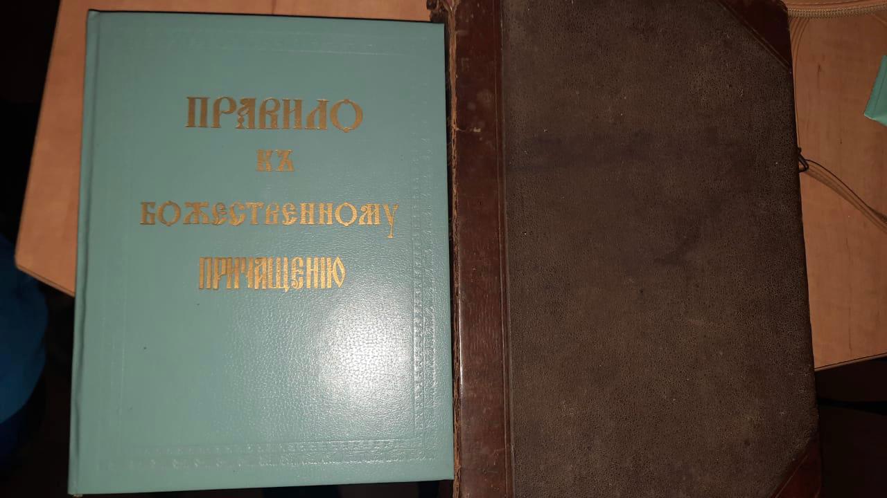 Закарпатка намагалась незаконно вивезти стародавні книги з України