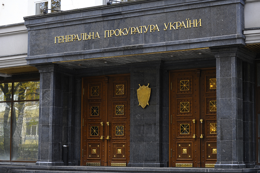 Генеральная прокуратура настаивает, что Виктор Янукович является подозреваемым по уголовному делу о государственной измене.

