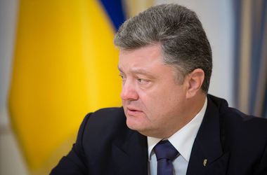 Україна посилила протитанкову оборону – Порошенко