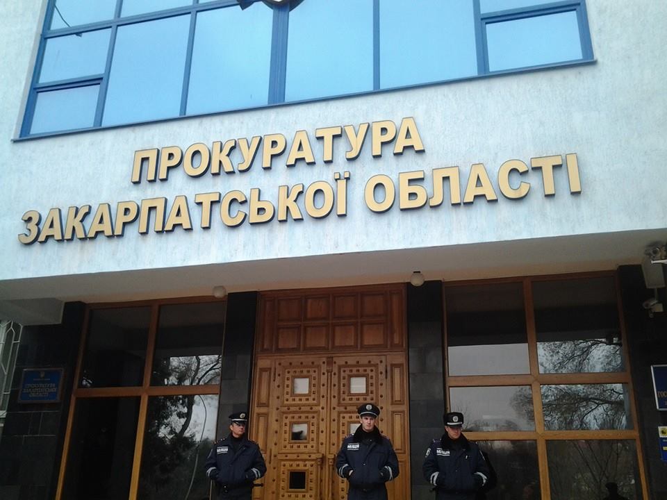 За матеріалами прес-служби прокуратури Закарпатської області.