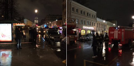 У Москві в натовп кинули вибуховий пристрій.