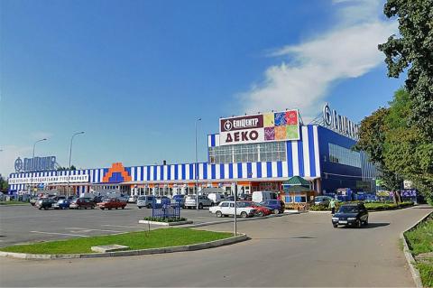 До ужгородських правоохоронців надійшло повідомлення про замінування будівельного супермаркету 